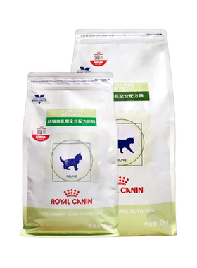 皇家VCN幼猫助长全价配方粮FG36/2KG增重英短美短布偶处方粮