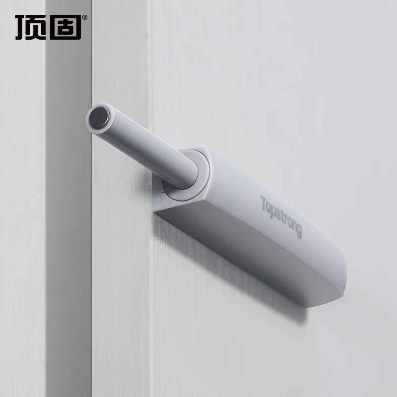 顶固正品反弹器柜门拉手按压衣柜隐形橱柜抽屉加长强磁阻尼反弹器,基础建材,按弹器/反弹器,淘宝优惠券,粉丝福利购,淘宝优惠卷