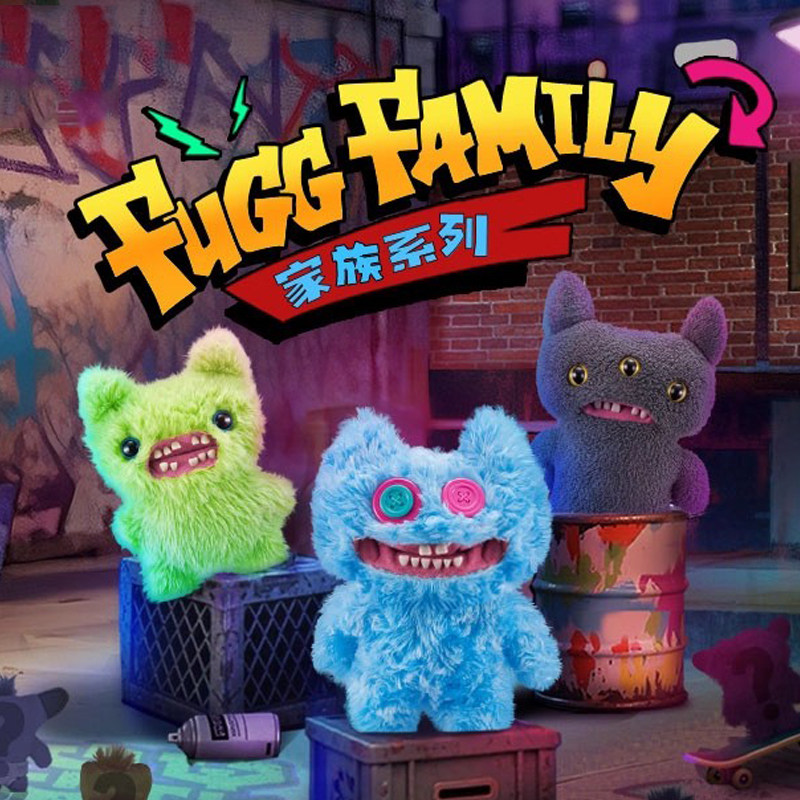 Fuggler官方正版萌牙齿怪兽家族系列毛绒玩偶丑娃娃搞怪公仔玩具