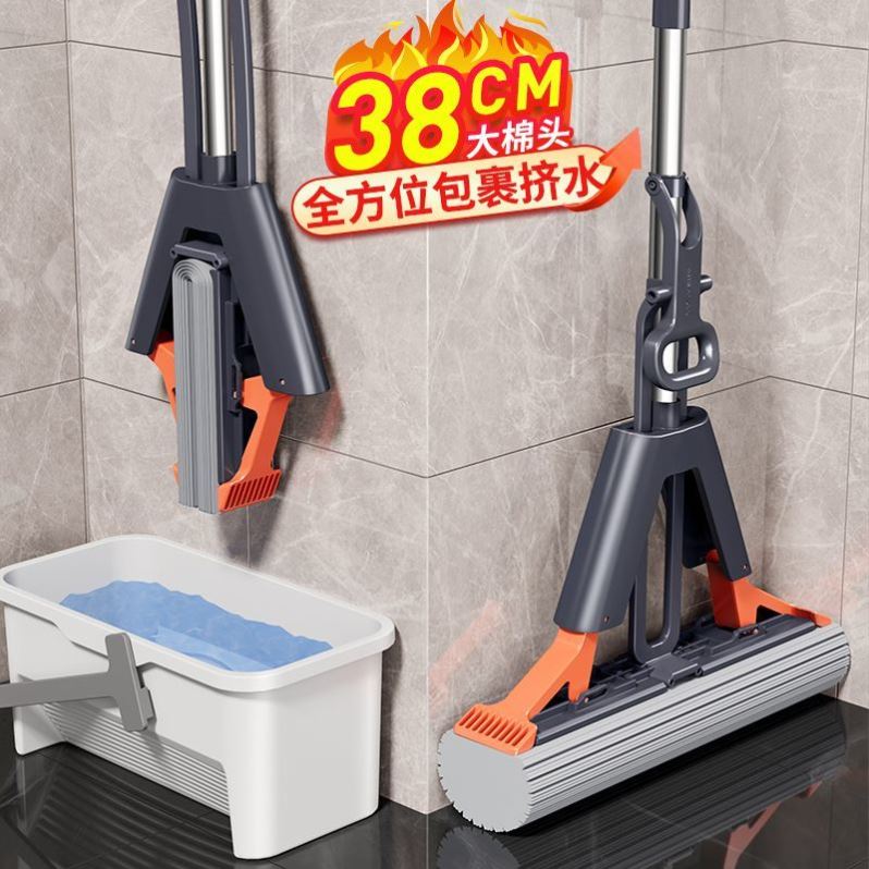 海绵拖把免手洗家用一拖净2024新款吸水对折式大号胶棉拖布