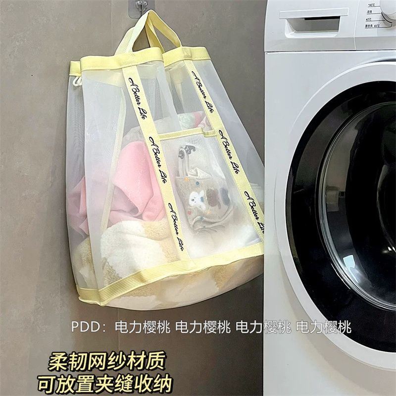 ins风脏衣服收纳筐新款家用脏衣篓浴室卫生间可折叠脏衣服收纳篮