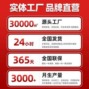 叉车3吨全自动仓储搬前运移式电叉动车液压升降小型2吨电ONU动叉