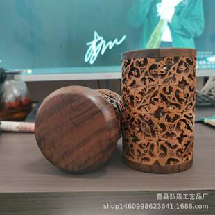 2020跨境中收式古复核镂空茶道纳筒桃胡桃木笔筒方形茶道六君子筒