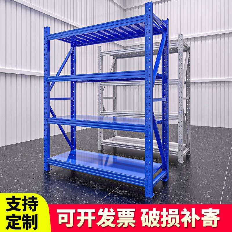 仓储重型货架层置物架商用888仓库车快递加厚库用储商物架子收多
