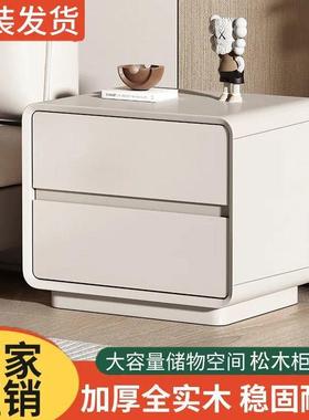 全家10072实木烤漆床头柜卧代木室用简约现实安装床边柜奶油轻奢