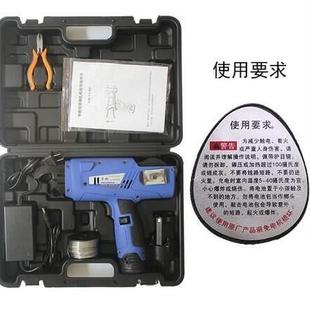 全动钢筋捆扎机厂家机DRY全自动钢筋自捆扎价格充电机式 捆扎配件