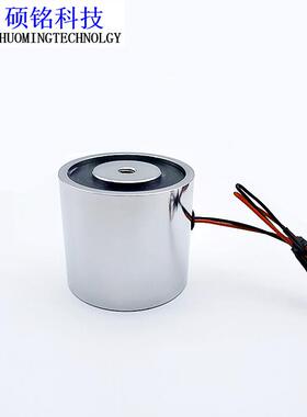 G东消莞失EYR电型吸盘断电磁合通电磁直径45磁0力4K电磁铁