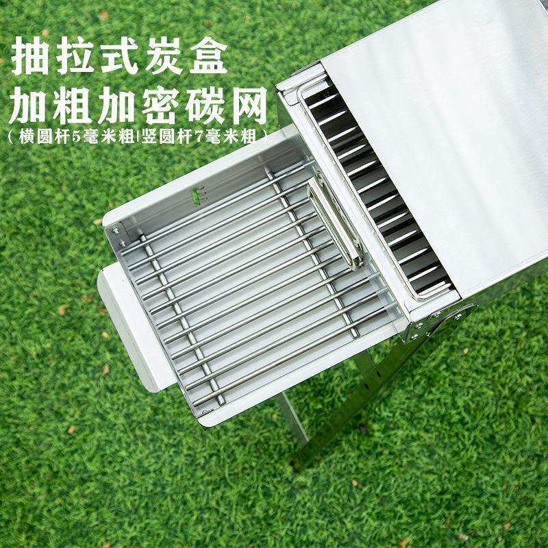 烧烤炉厚不锈54798876工家用便携烧烤架加户外木炭烤肉炉烧钢烤具