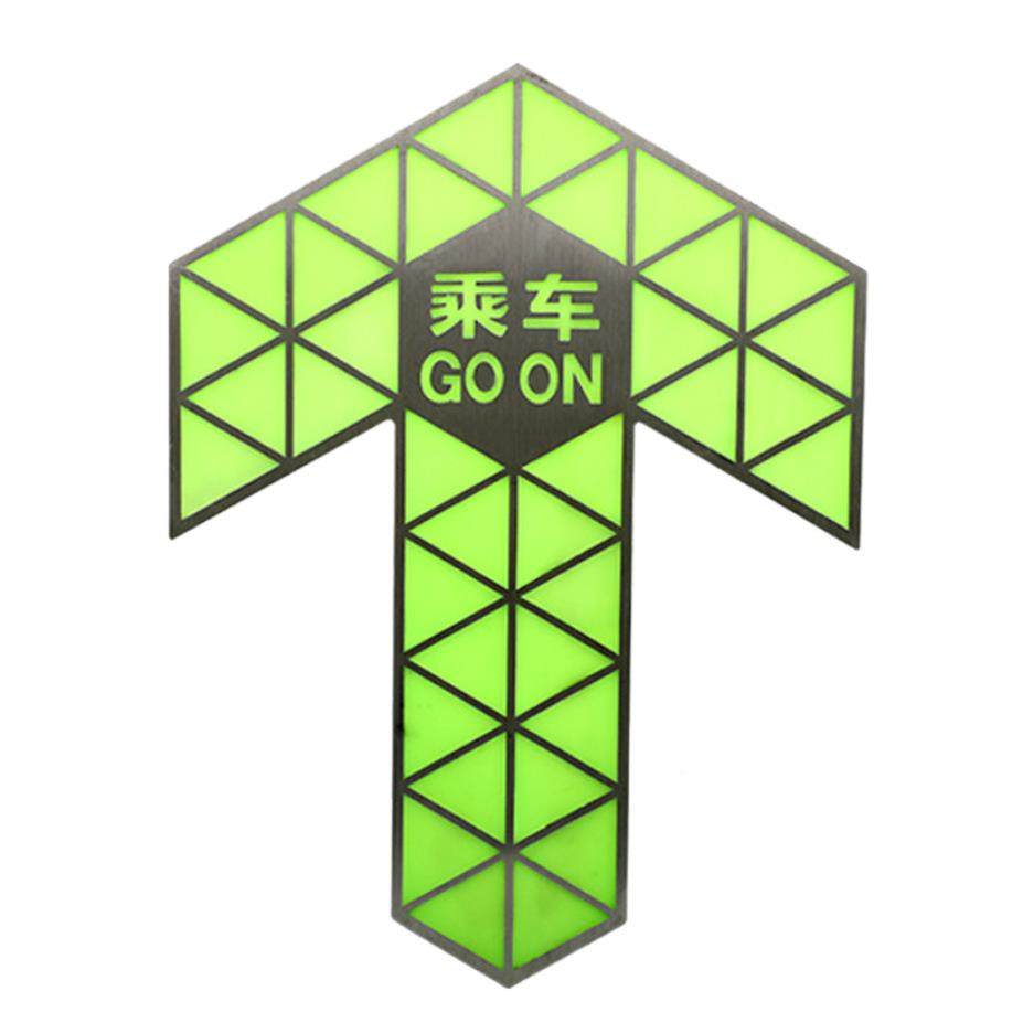 地埋式地铁站12-地铁流标识不锈钢安全疏散标志流导指光示灯夜导