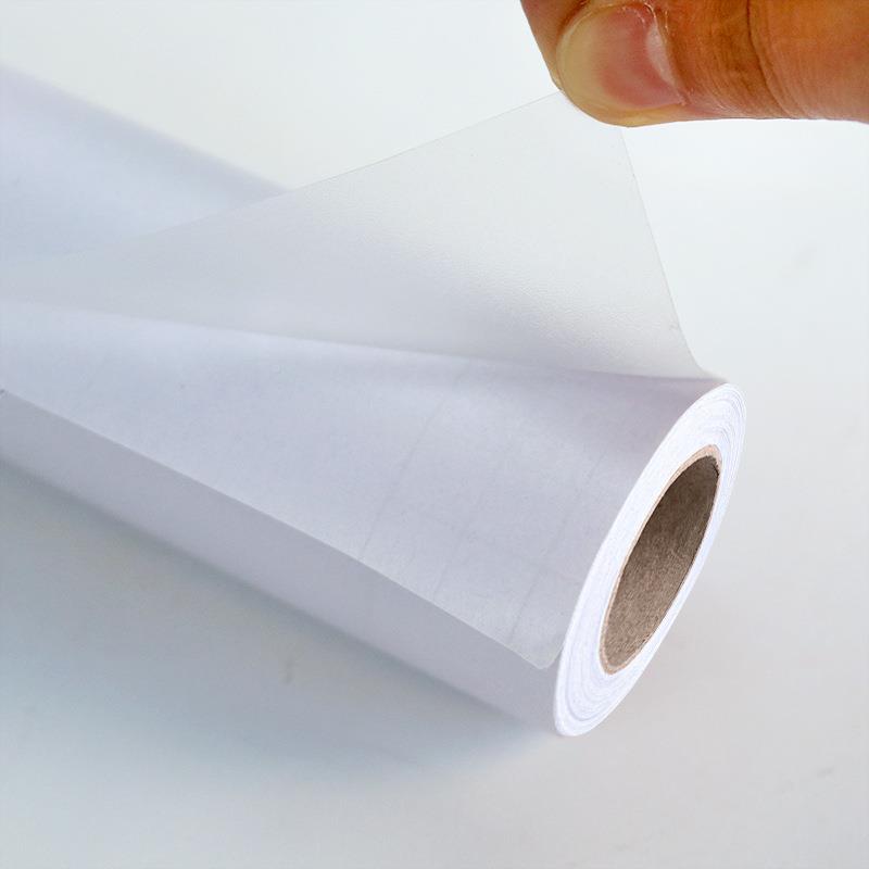 磨免胶静电MS12050窗户玻璃贴纸0透光不透1明办公室浴室砂贴膜自