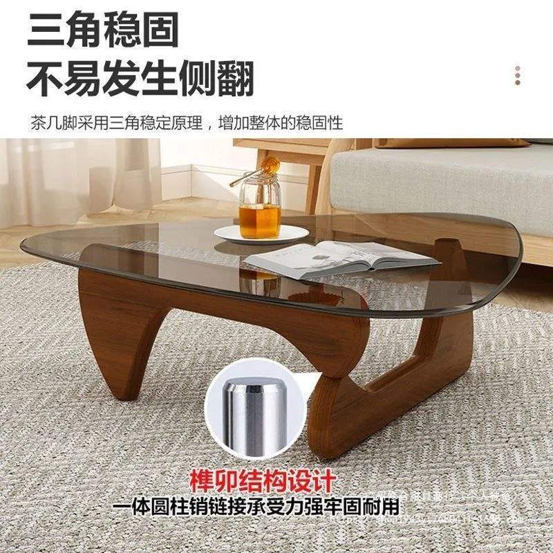 钢化玻璃茶几小户型客厅家用实木极简现代简约野口勇创意圆形茶桌