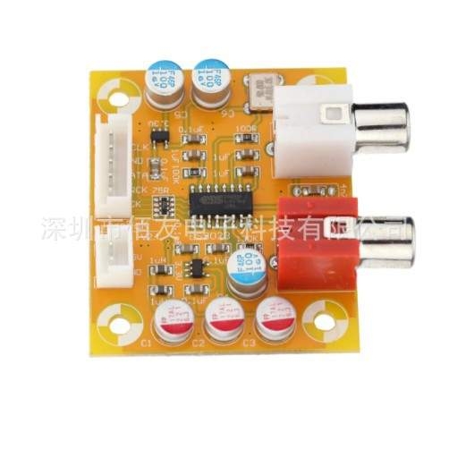 ES9023解码板 I2S输入/192KHZ 24bit 同步异步红芯播放器升级版