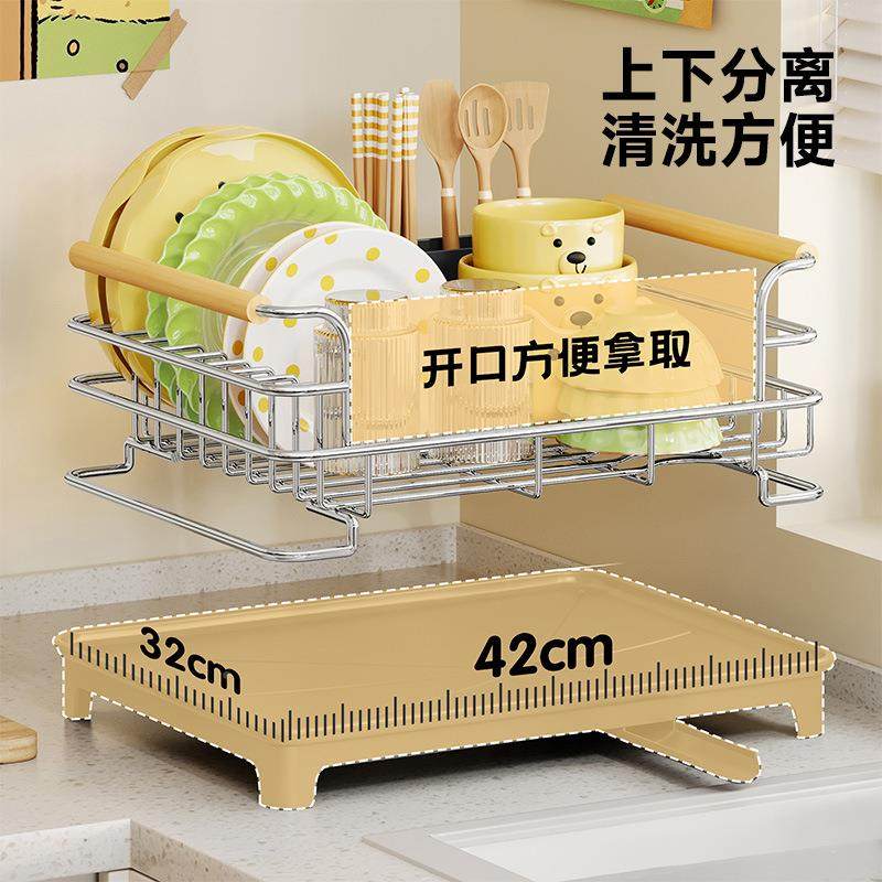 碗层沥水架高双颜值不锈钢放砧板筷QUZ子收纳架厨房碗碗盘沥水置,畜牧/养殖物资,特种养殖设备,淘宝优惠券,粉丝福利购,淘宝优惠卷