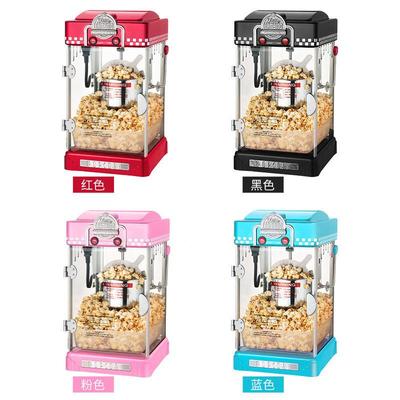 爆米花机商用花摆摊全自电热球LOQ形动苞小米花机器家用型儿童玉