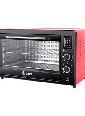 48升量电烤箱容KDA-48大功能家多用大型烤箱烘焙蛋糕披萨全自动烤