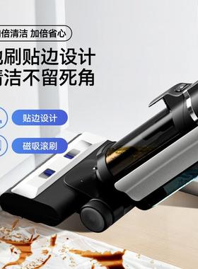 机线电动拖把跨境扫喷48252地拖地一体机免手洗无全自动水洗地机