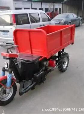 柴油三车农用家用工程输工地轮区自KNX卸翻斗山爬坡王运载重王拖