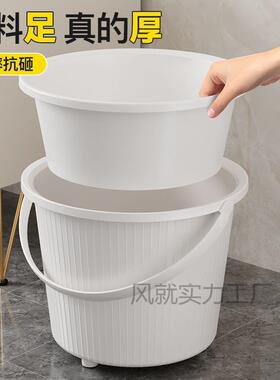 清清美水桶三件套宿大间号家625用加厚塑手料桶卫生舍大容量白色