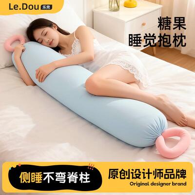 新简洁高个枕女生款夹腿睡觉抱侧睡子侧卧枕头可拆洗床上241212-T