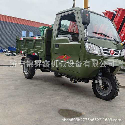 自卸翻斗运输车柴子农用三轮车工程工地鑫三TSS马载重锦昇油厂家