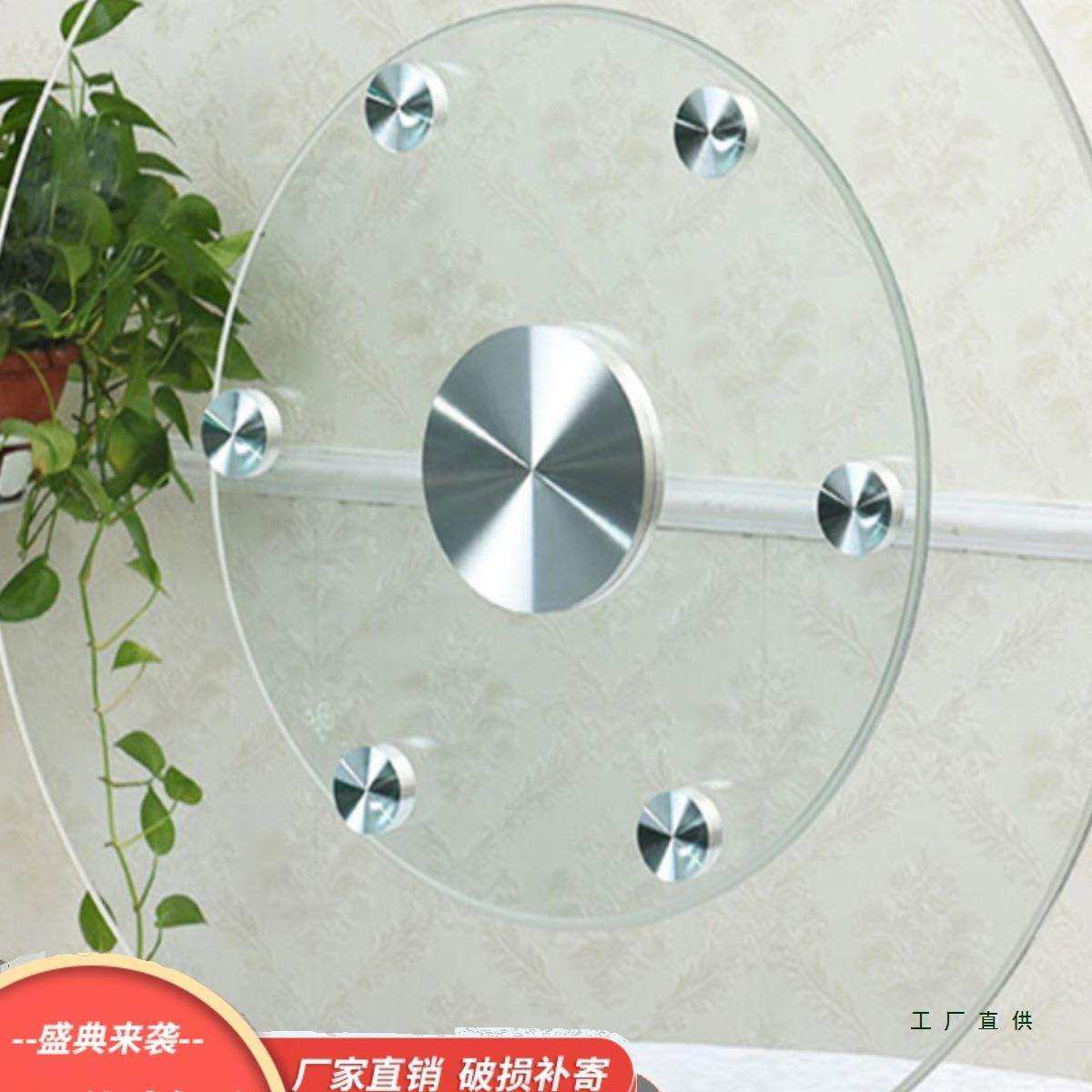 985玻转圆盘圆桌钢化玻璃家用餐桌旋转底座桌面子饭桌园桌吃璃饭,机械设备,其他机械设备,淘宝优惠券,粉丝福利购,淘宝优惠卷