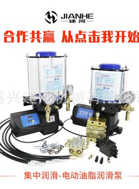 时厂家QGQ直供省省电动油脂润滑泵定量22械0V矿山力机自动润滑泵