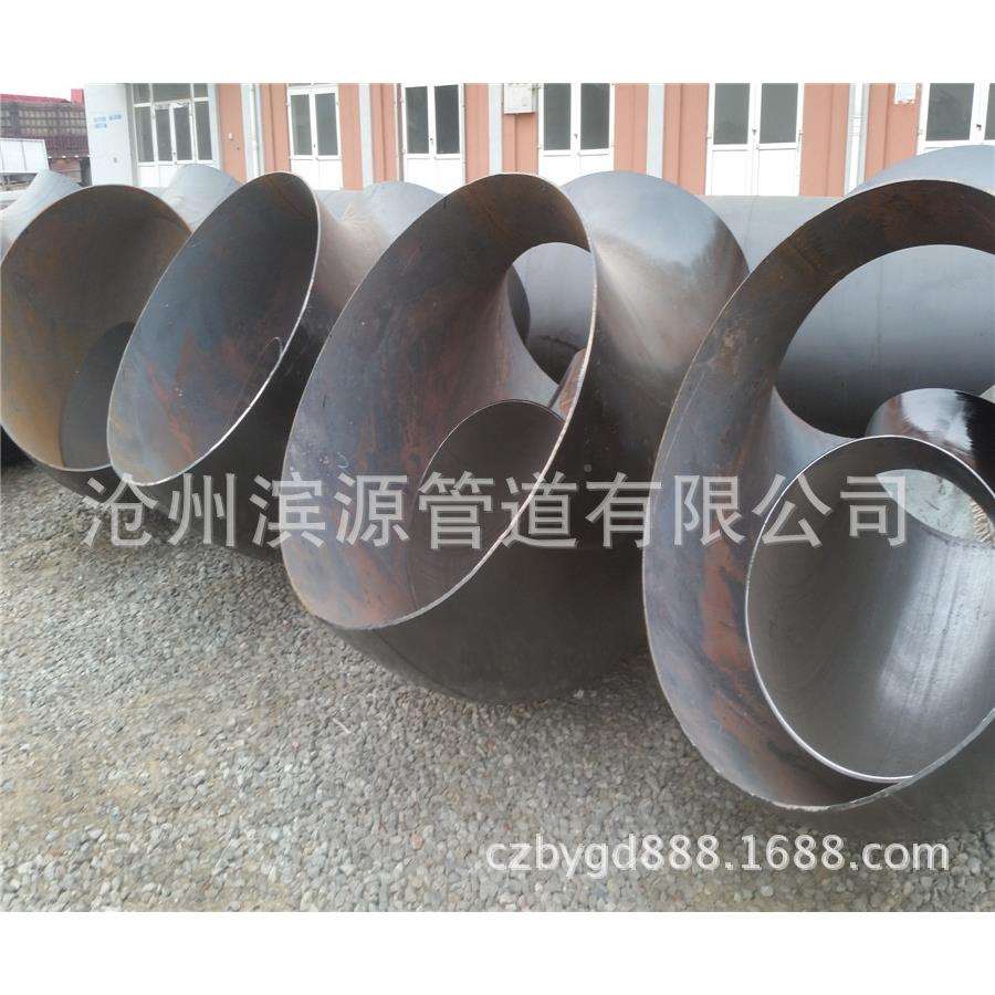 泵对输水焊接弯头站排水DN1000*9钢制用焊弯头