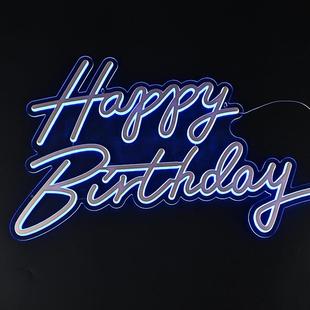 性氛围l幻彩霓虹霓虹灯个加厚浪漫艺术字灯铝板酷炫灯牌ed灯发光