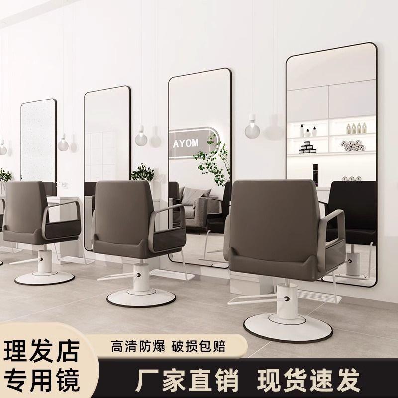 网体红发理发店镜台双无品牌/面镜子一美发剪烫发染桌廊专用