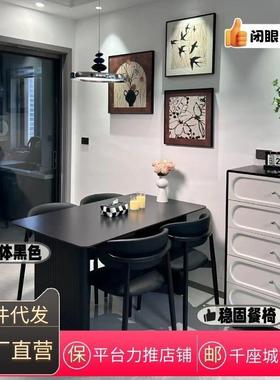 黑色岩板现代轻奢小组户型简方长形餐桌AL102741椅餐桌合意式家用