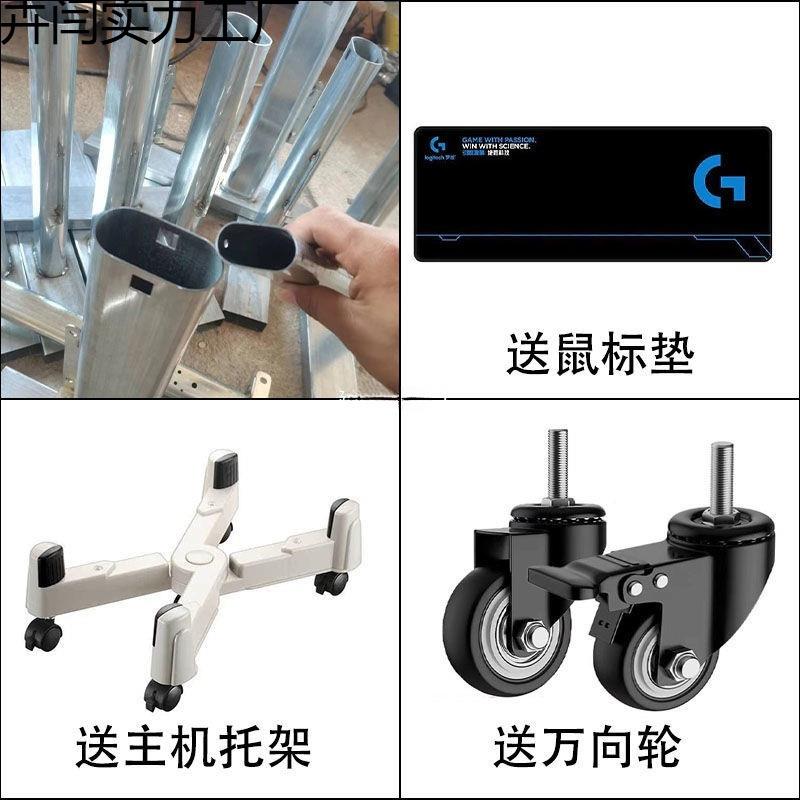 电脑桌竞THT桌家用双人简易学习卧室款简约学习桌智能新科技感电