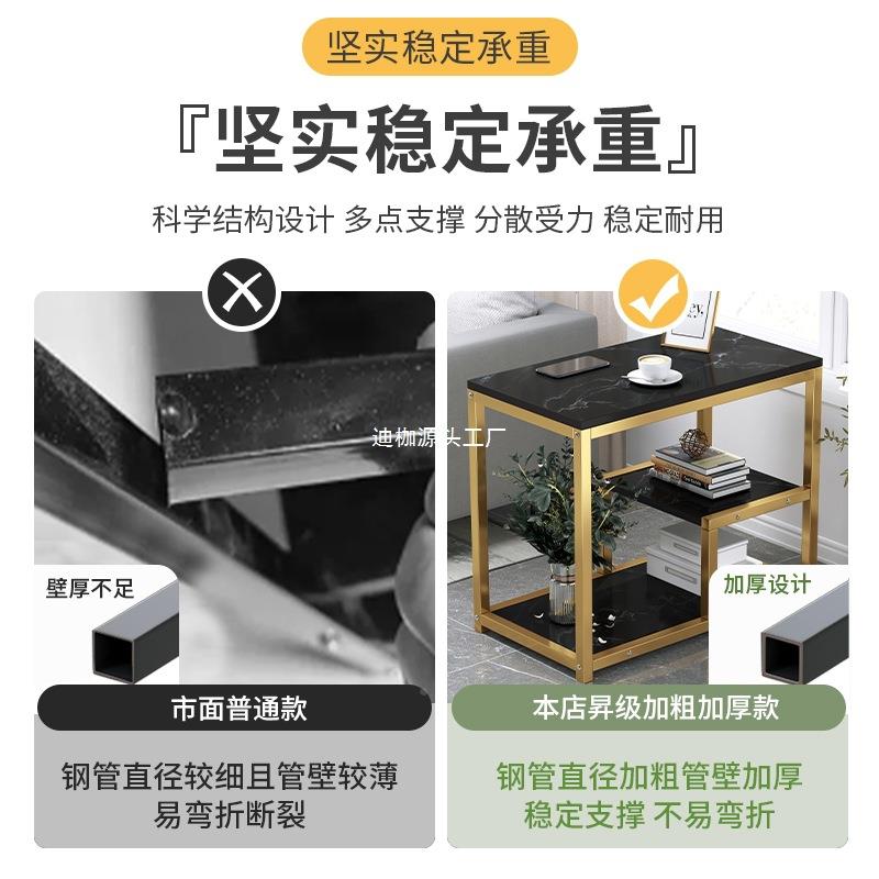 边轻简奢发边几可移动出cj0024-x租屋易家用沙发侧边柜简约桌茶几