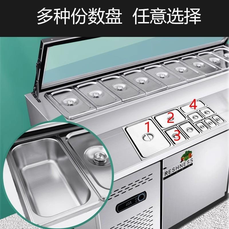 开保鲜工作台冷藏983小菜冰箱披展萨水吧示柜槽冰柜冷沙拉披萨藏