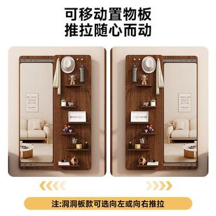 入户玄穿衣镜关洞洞板收纳试衣镜拉关闭藏镜可遮推挡隐壁挂式架全