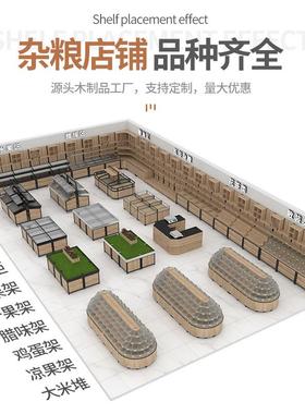 良桶达商场市米桶超36522米木质装米桶全木米散装分格超市桶