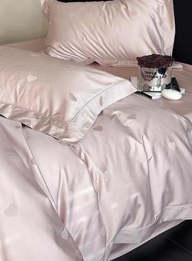 甜蜜L2爱心00S女高支密全棉四件套少心甜美粉色大红色高提花纯1棉