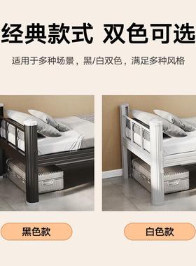 钢制YX-XCC24双加厚型材层床工地工人宿舍架学生公寓上下床铺铁艺