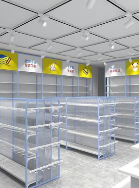 优货品架蓝色双面中岛货架精品元品店624展饰示柜挂钩展柜3店中岛