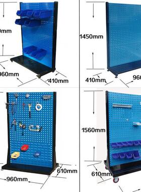 方孔双挂多功能单面面工具UBV架纳百叶挂板可移动板工具收物料架
