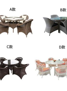 户外藤椅五件桌套T-201605庭院椅子阳台休闲组合室外藤露天座子编