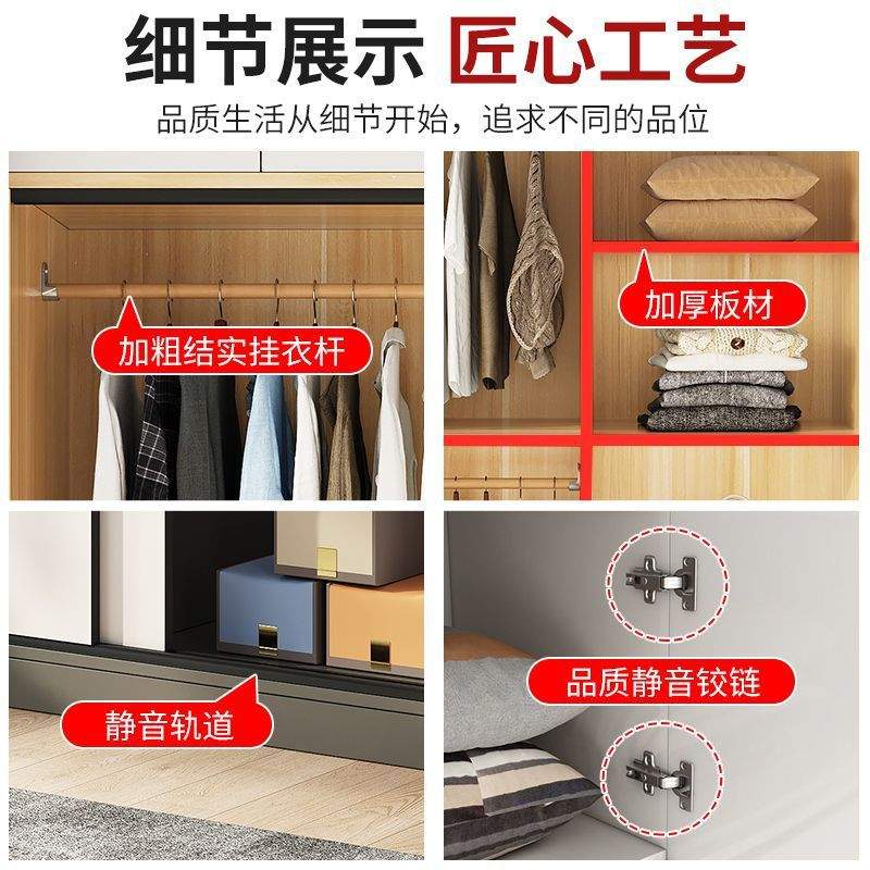 衣柜家用卧室实木质出租房小户型简易推拉门经济型宿舍儿童大衣橱