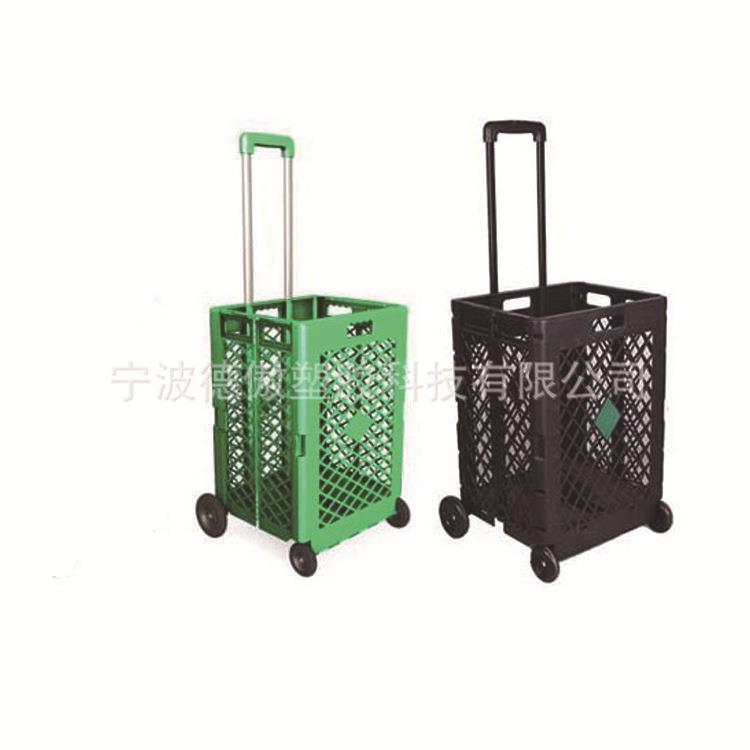 孔拉杆车老人买菜爬塑料折叠推DA-S32车梯购物取快网递收纳车印lo