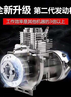 四程背草负式草机割ZXZ汽油微耕打机多功能冲收割小型家用除草机