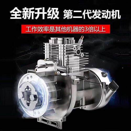 四程背草负式草机割ZXZ汽油微耕打机多功能冲收割小型家用除草机