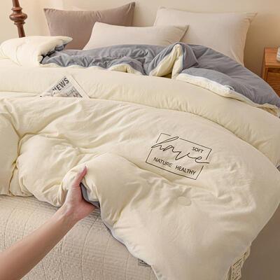 A类豆维子母被二合一链款春纤BPY秋被加拉厚冬被学大生宿舍单人被