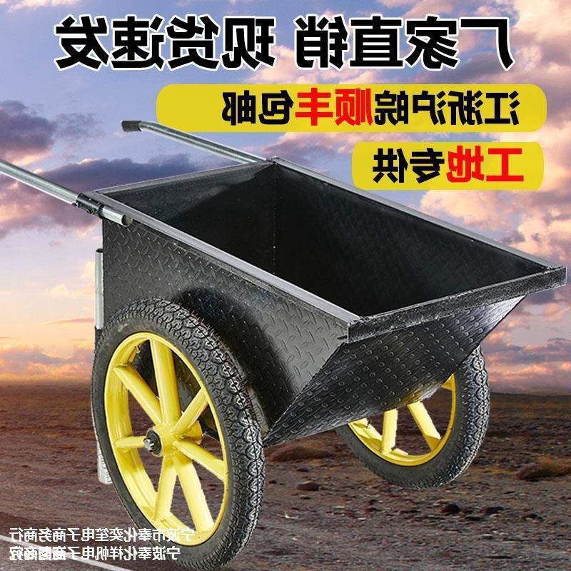 翻斗车手推车工地小推车拉货工程建筑板车农用水泥搬运劳动灰斗车