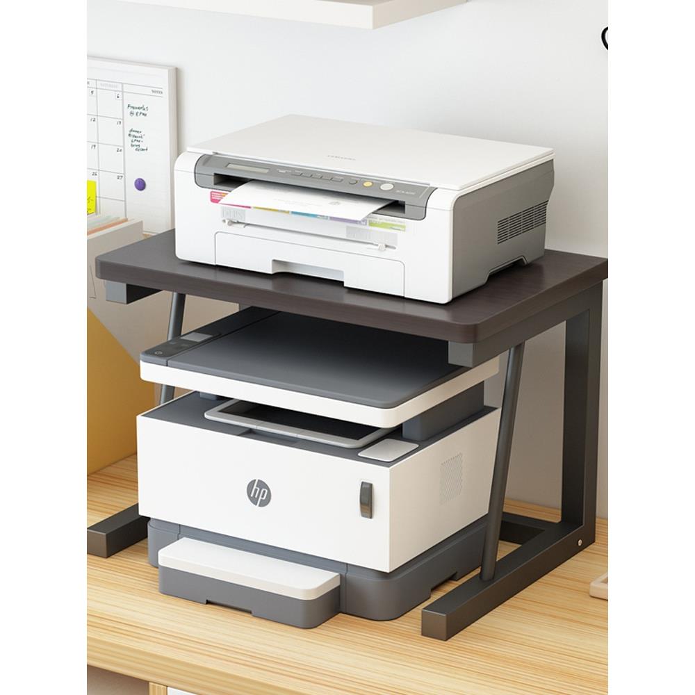 桌面上打印机架多功能双层收纳置整理办公高文件小型家物用加PUZ