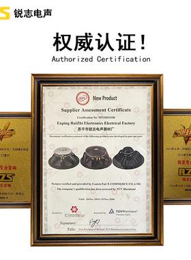 重低音喇叭18寸205磁100芯功率酒吧k大t出v户外演舞台低LF18G401