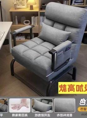 折公PKI叠躺椅人电脑椅办室午休多能懒人沙发床一体两用折叠床功