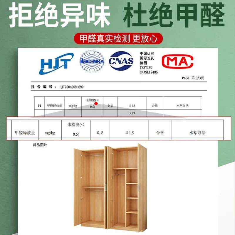 衣柜家用卧室出租房用简易组装经济型实木儿童小户型收纳柜子衣橱